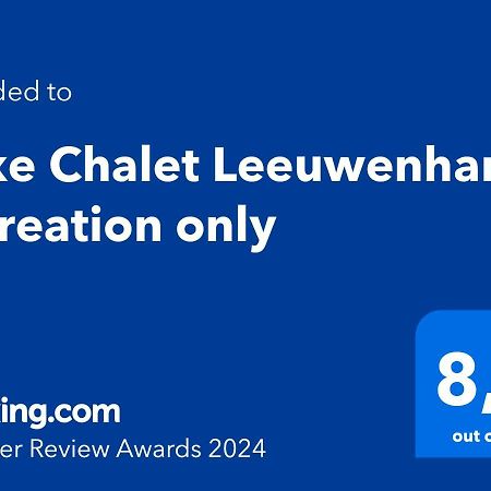 Luxe Chalet Leeuwenhart - Recreation Only Hoenderloo Eksteriør billede